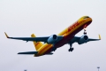 Boeing 757-256(PCF)